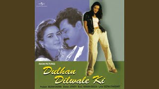 Dulhe Ki Saali (From 'Dulhan Dilwale Ki')