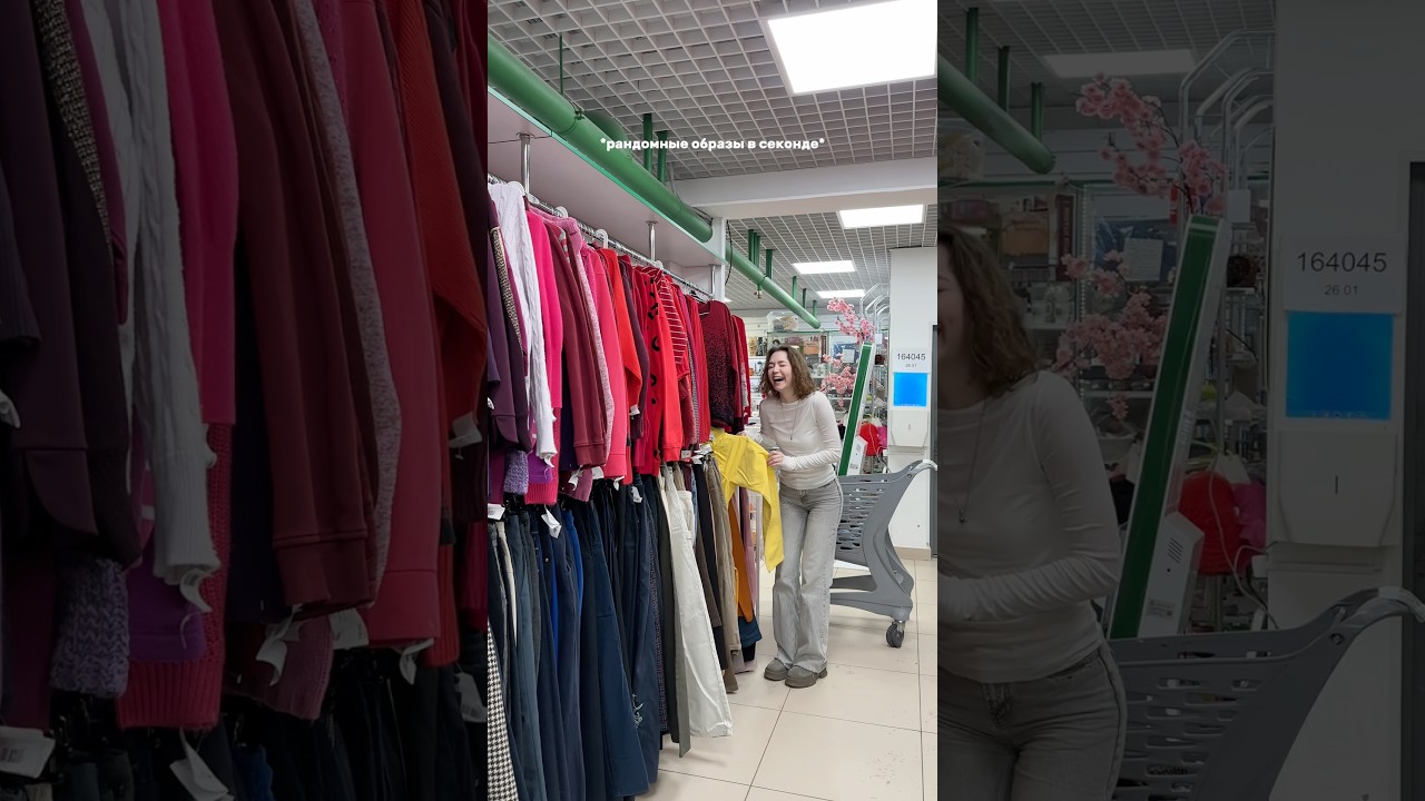 голосуем за лучший образ👀