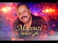 Cheikh Mazouzi Baghi Nchoufha Cover 2026