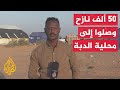 مراسل الجزيرة يرصد معاناة النازحين السودانيين في الولاية الشمالية