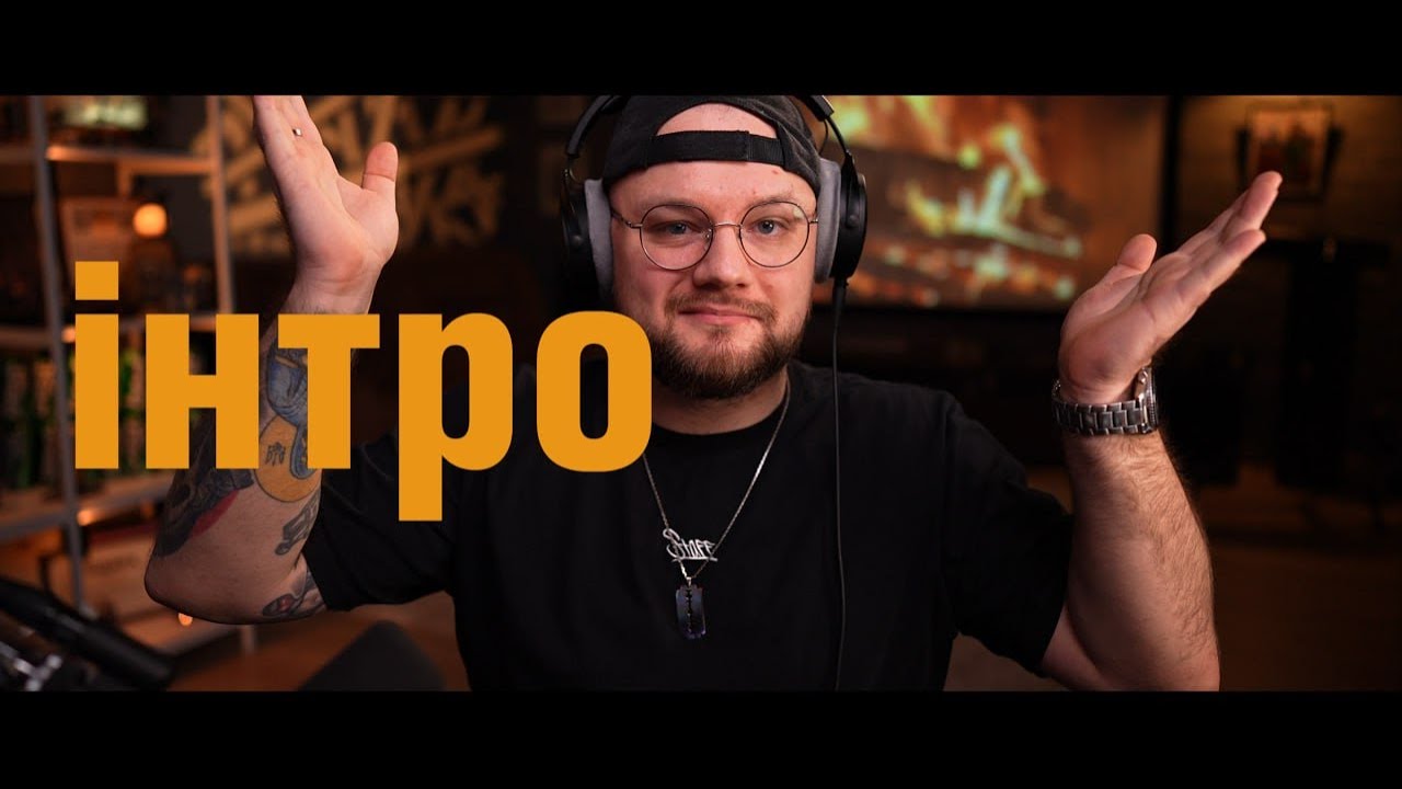 знову ШОСЬ ЗМІНИЛОСЬ