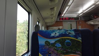 417次太魯閣自強號關山到站播音