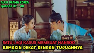 CINTA YANG TUMBUH PADA ORANG YANG SALAH - ALUR DRAMA