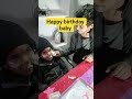 happy birthday short video || birthday party video #short #trading #video