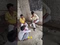 😂गुरु जी shocked 😳#shorts #fanny #comedy #college#