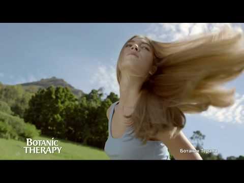 Реклама Garnier Botanic Therapy 2017 