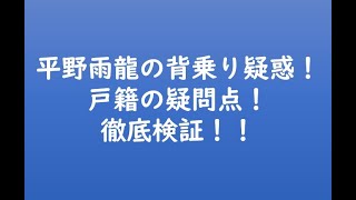 暇空茜の配信のサムネイル画像