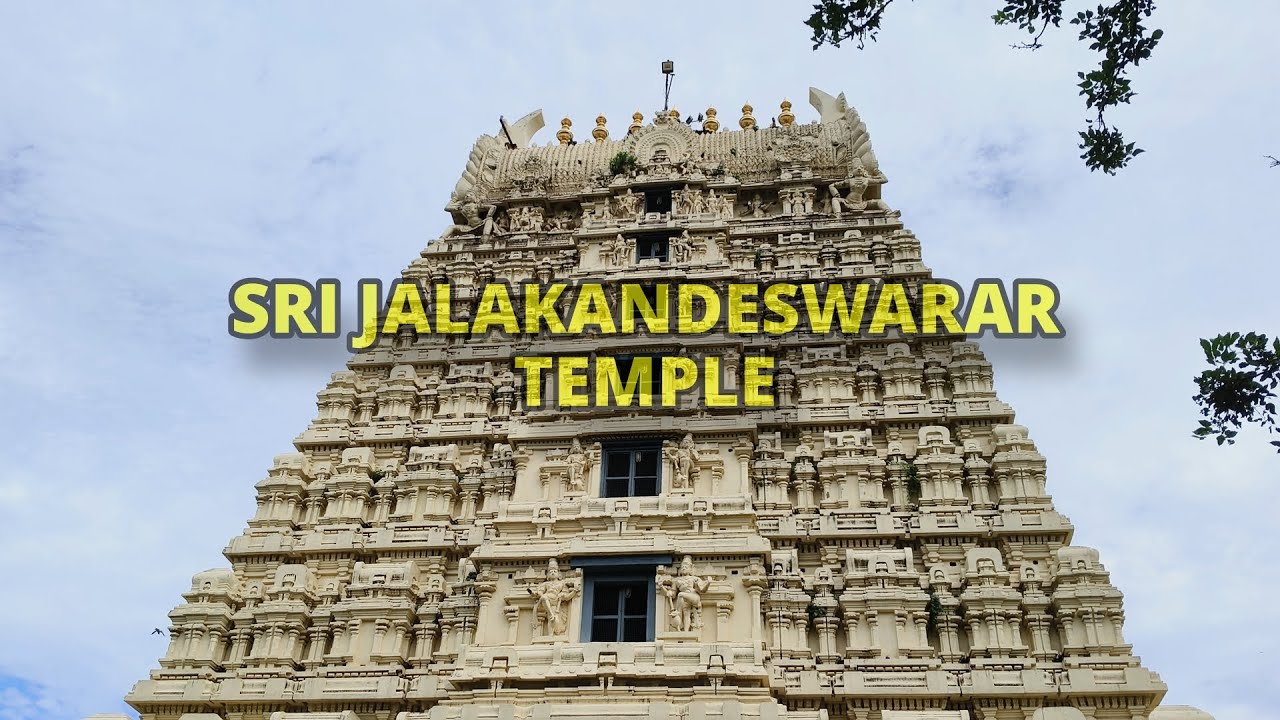 Sri Jalakandeswarar Temple | Hidden Gem Inside Vellore Fort 🛕 | Must Visit in Tamil Nadu