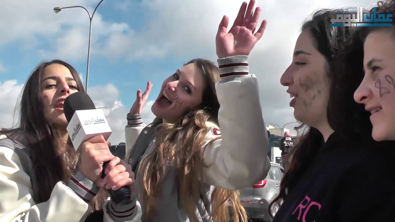 احتفالات طلبة التوجيهي في عمان