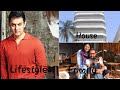 Aamir Khan Biography 2020| Age |Income |Family