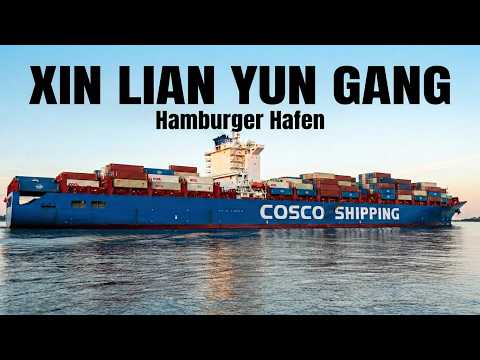 XIN LIAN YUN GANG: Giant Container Ship Leaving Hamburg! 🚢⚓