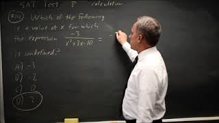 SAT Test 8: Rational expressions and factoring - question #4-14