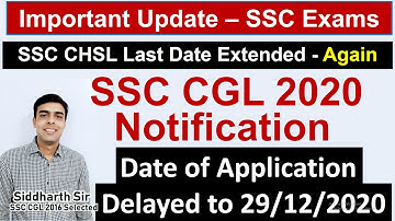 SSC CGL 2020 Notification Update - SSC CHSL 2020 - gyanshila - Siddharth Sir #SscCgl #shorts