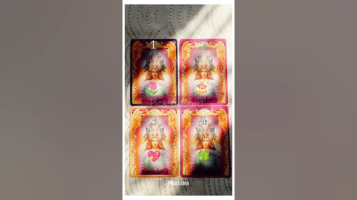 ✨ YES Or NO Tarot ✨