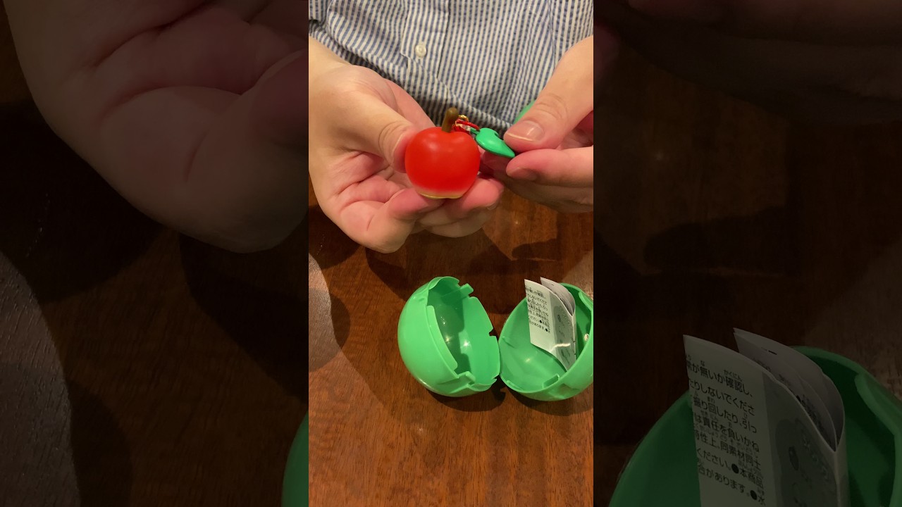 どうぶつの森のフルーツキーホルダーコレクションを開封しました🍎 #Shorts
