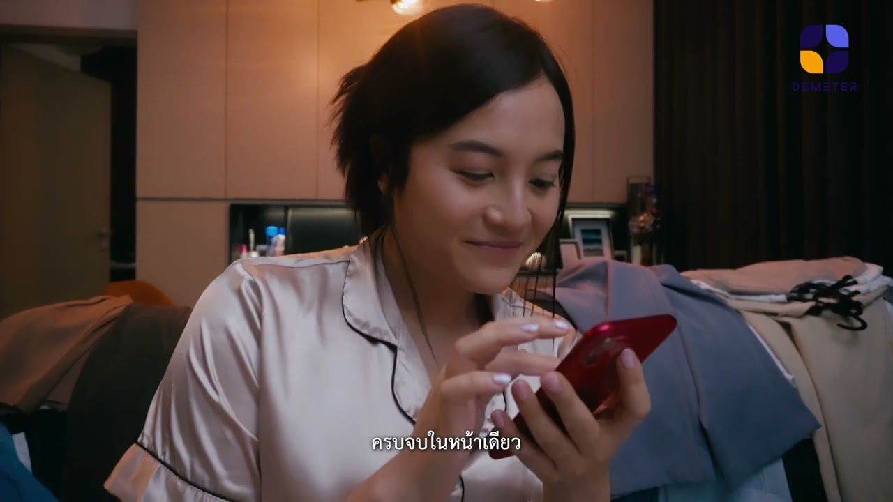 เพิ่มประสิทธืภาพ e-Commerce ด้วย Sunshine Conversations