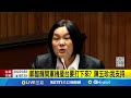 罷免運動與政治對抗