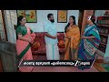 KrishnaGadha | Ep - 277 | Preview | Apr 25 2026 | Zee Keralam