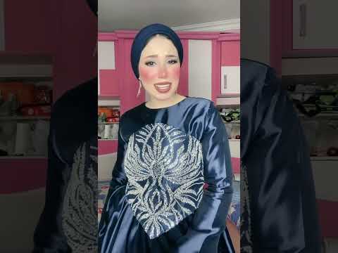 لا لا لا لا عمال يعاكسني باي حق