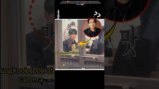 OMG 😳 Jungkook with friends restaurant dinner 👀😲‼️
