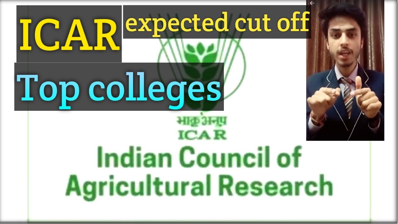 ICAR 2020 expected cut off || ICAR expected cut off 2020 || ICAR aieea expected cut off || ICAR exam