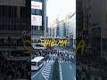 Tokyo clicks #shibuya #tokyo #nightlife #travel #viral