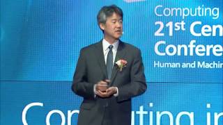 Computing in the 21st Century Conference 2016