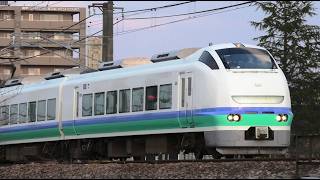 特急しらゆき8号【4K】E653系H202編成信越本線上り58M