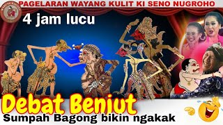 Download lagu lekas sore📍Bagong lucu terbaru📍wayang kulit ki seno nugroho