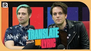 iDKHOW - Translate The Lyric