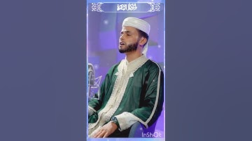 #تلاوة تريح القلوب#القارئ #عبدالعزيز_سحيم#تلاوة_خاشعة  #القرآن_الكريم#راحة_نفسية