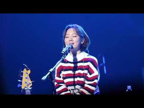181229 안녕하신가영 - 겨울에서 봄 / Soundberry Theater