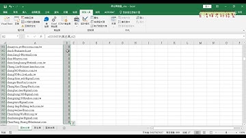 04 撰寫篩選與直接複製程式說明