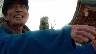 Sudori - Cbs 鈴木真海子