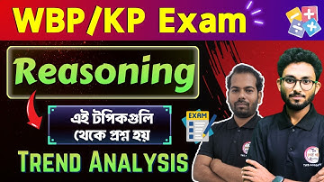 🔴WBP & KP Constable All Reasoning Questions PYQs Trend Analysis | WBP Previous Year Question & Topic