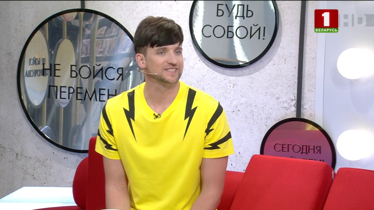 Т/к Беларусь 1: 