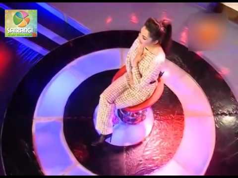 دل کھویا کھویا گم سم