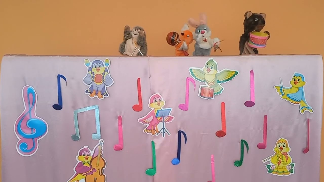 Лялькова вистава. 