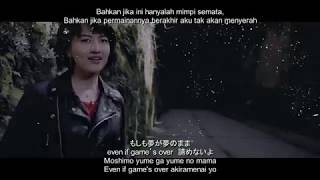 Download Lagu Tamaru Yamada - Even If Subtitle Indonesia MP3