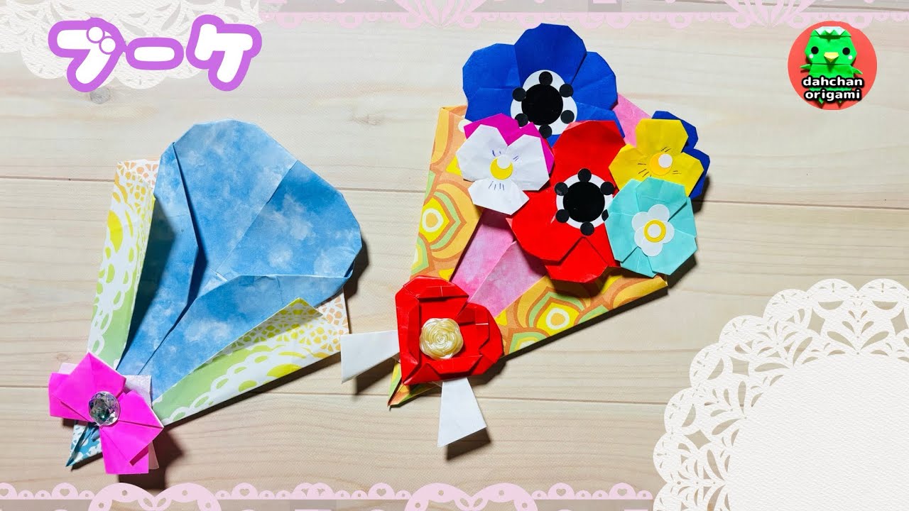 Origami] How to fold a cute and easy bouquet for gifts