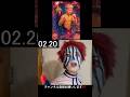 日本のブレインロットみんなはわかったかな??#brainrot #sahur #tungtungtung #鬼滅の刃
