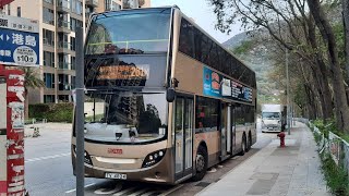 週三上繁·KMB 261X 掃管笏-粉嶺祥華邨[全程]