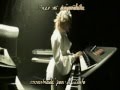 Matenrou Opera TSUKI NO SUNA- Subt&iacute;tulos Esp