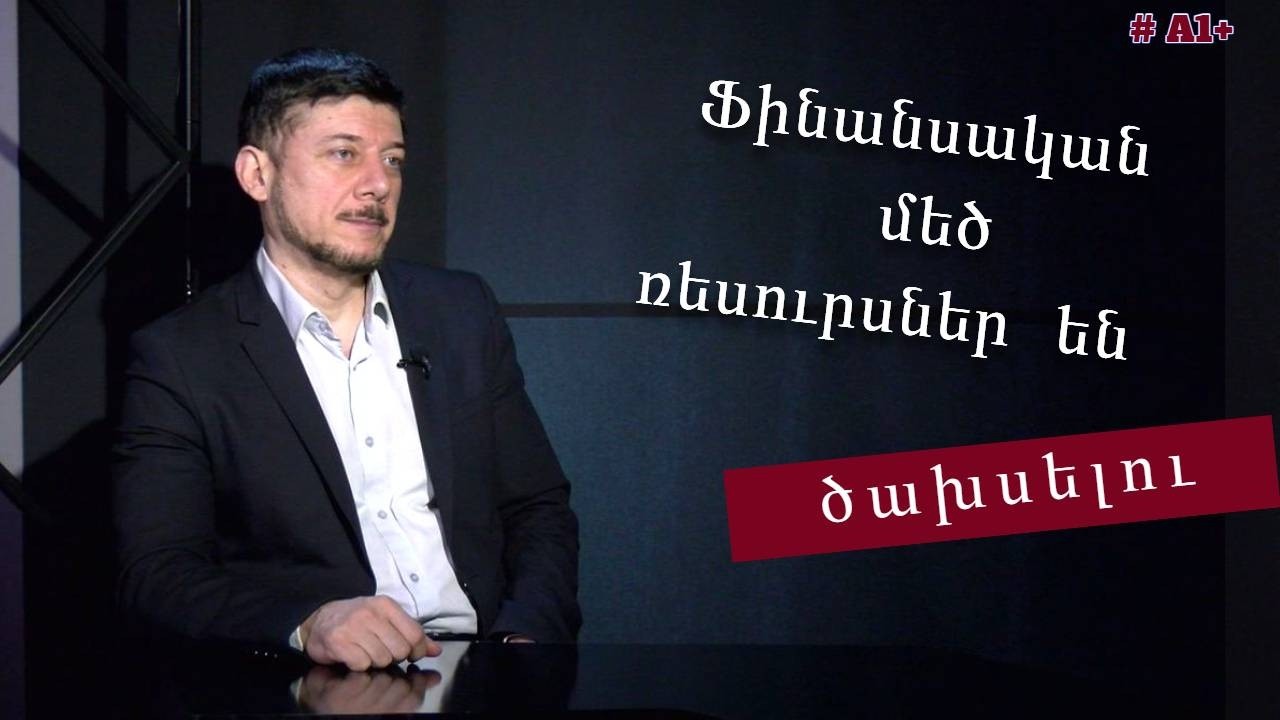 Լևոն Քոչարյանը նրանց համար ընդունելի թեկնածու չէր․ Հովսեփ Խուրշուդյան