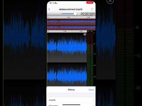 شرح للهندسة الصوتية للتلاوات على برنامج Twistedwave - Audio editor للايفون