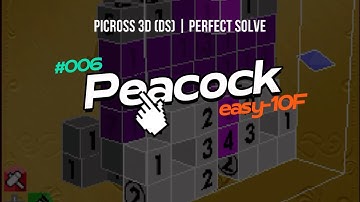 Puzzle #006 – Peacock – Perfect Solve | Picross 3D (DS) | No Commentary – Relaxing Gameplay