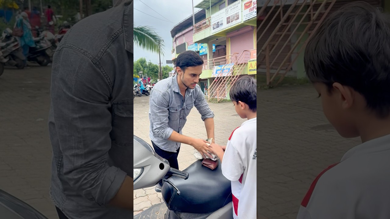 Don’t judge a book by it’s cover 