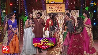 Hyper Aadi, Varsha, Meghana, Fahima Performance | Sridevi Drama Company | 31st October 2021 | ETV