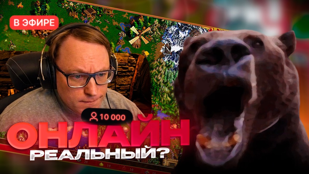 Давг ПРО НАКРУТКУ ВУДУША (история про курьеров)