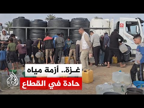 مع اقتراب فصل الصيف.. الجزيرة ترصد معاناة سكان غزة من أزمة حادة في المياه